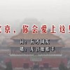 would是什么意思怎么读